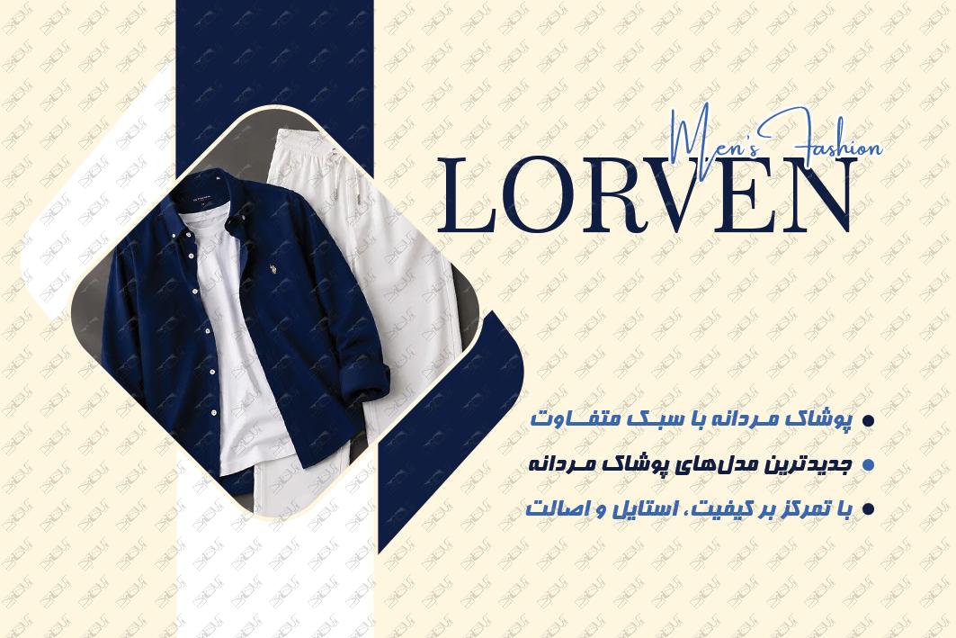 Preview